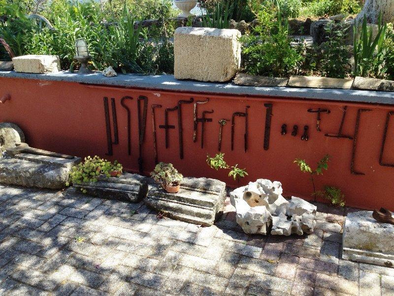 Liostasi Retreat Apartment Argostoli  Exterior photo